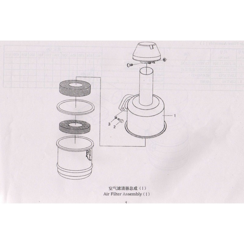 4000 P1 Air Filter Assembly I