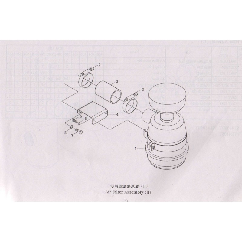 4000 P3 Air Filter Assembly II