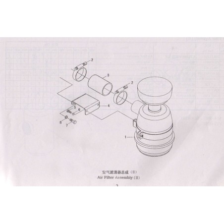 4000 P3 Air Filter Assembly II