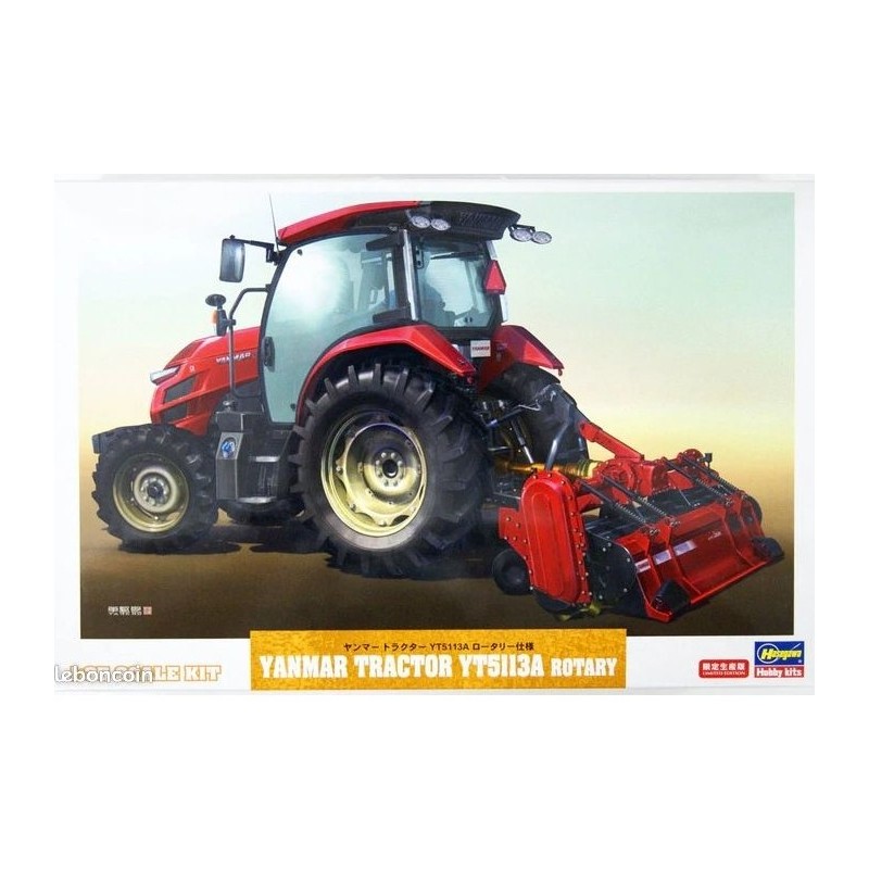 1:32 YANMAR YT5113A