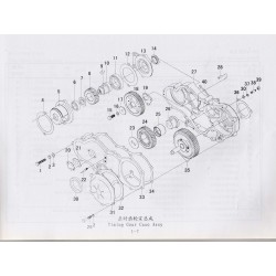 2000 1-7 Timing Gear Case Assy