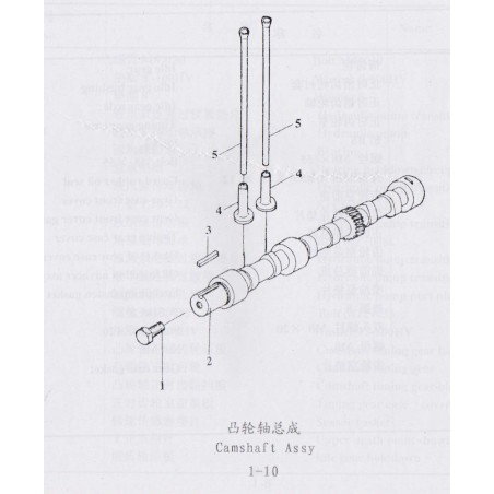 2000 1-10 Camshaft Assy