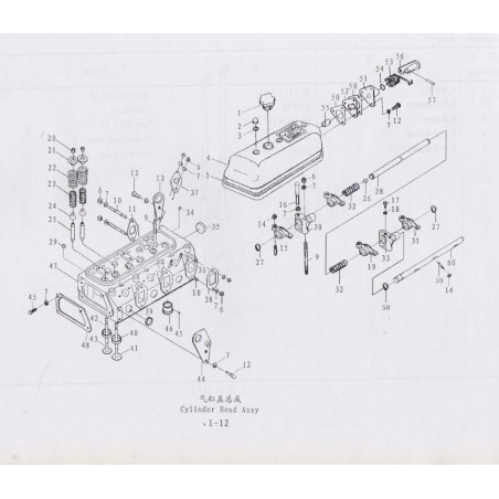 2000 1-12 Cylinder Head Assy