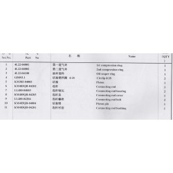 2000 1-16 Piston-connecting Rod Assy