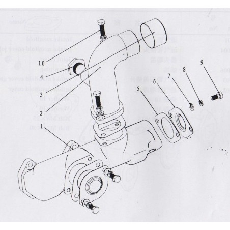 2000 1-23 Intake Manifold Assy