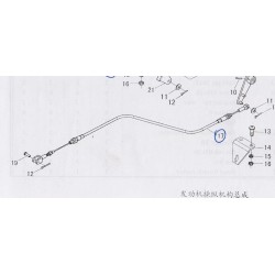 2000 2-1  17  700.20.014 Cable embrague