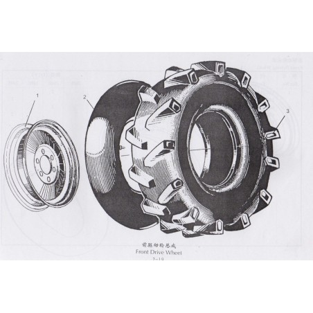 2000 2-19 Front Wheel