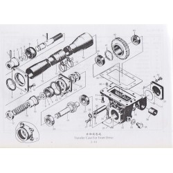 2000 2-44 Transfer Case For Front Diive