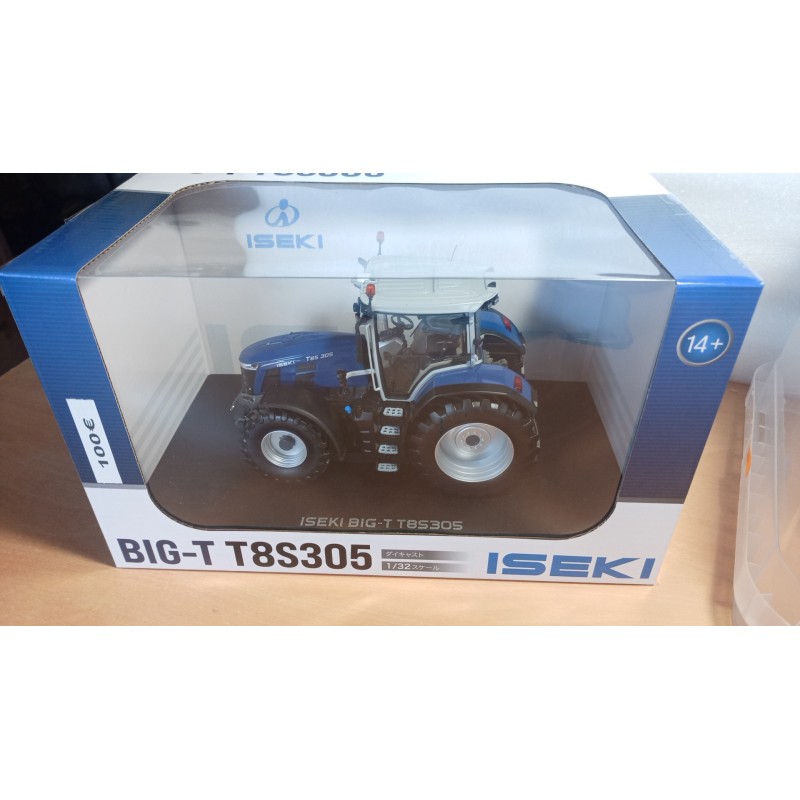 copie de Empacadora NEW HOLLAND 1290