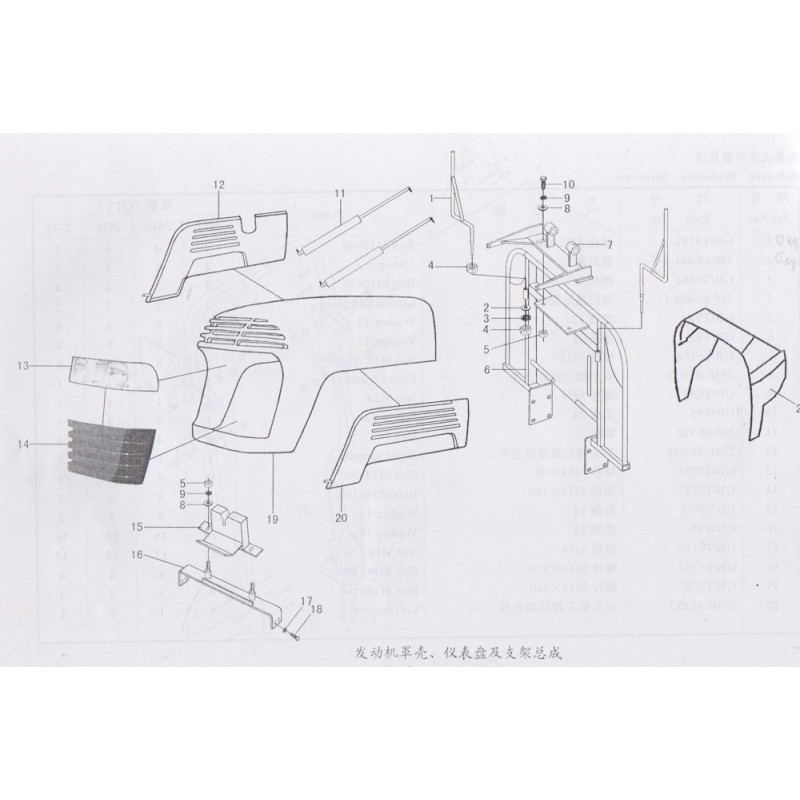 2000 2-56  13  C201-014 Faros delanteros