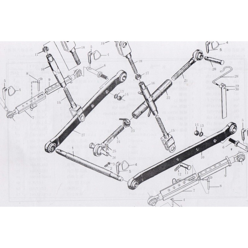 2000 2-84 Suspension Mechanism