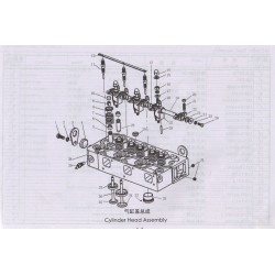 1000 1-2 Cylinder Head Assembly