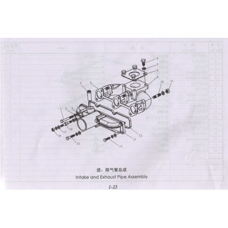 1000 1-23 Intake and Exhaust Pipe Assembly