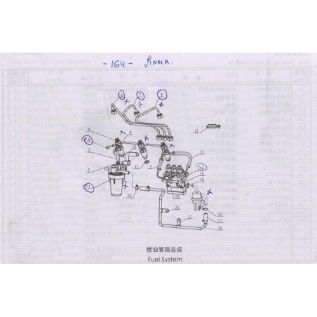 1000 1-30 Fuel System