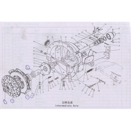 1000 P6 Intermediate Axle