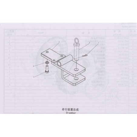 1000 P26 Drawbar