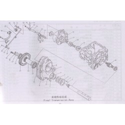 1000 P37 Final Transmission Assy