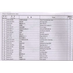 1000 P37 Final Transmission Assy