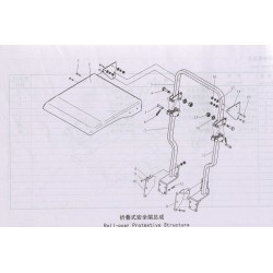 1000 P54 Roll-over Protextive Structure