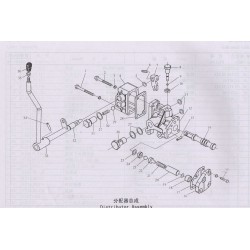 1000 P72 Distributor Assembly